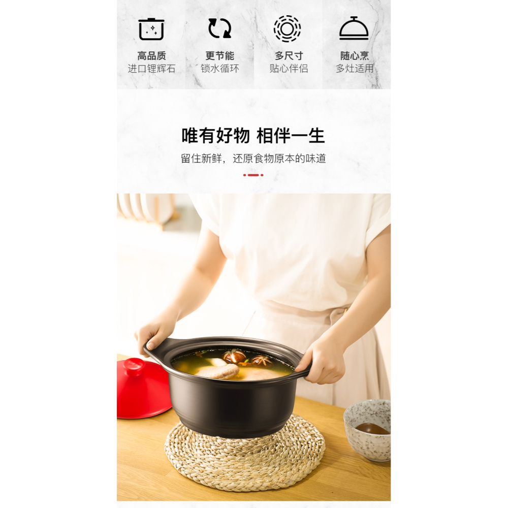 蘇泊爾砂鍋燉鍋煲湯家用燃氣沙鍋陶瓷煲煲仔飯石鍋耐高溫煤氣專用-細節圖6