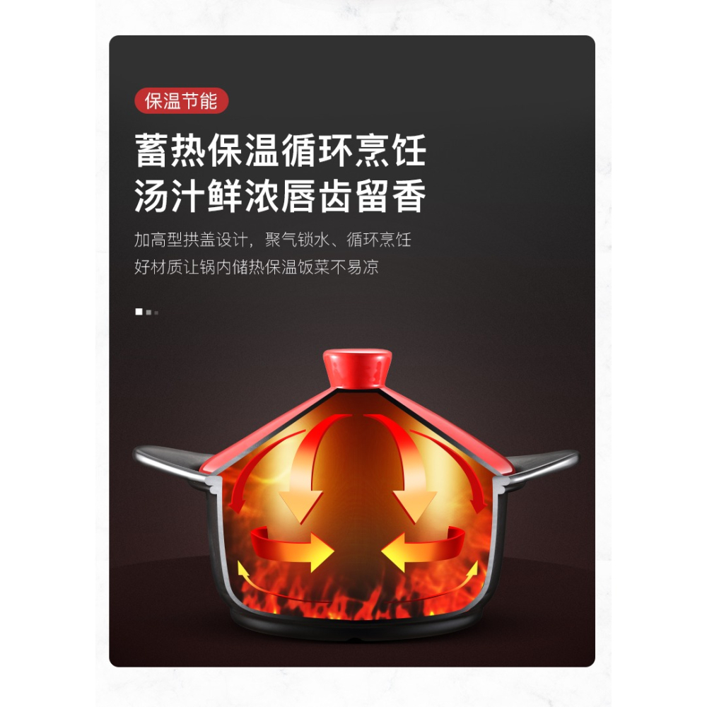 蘇泊爾砂鍋燉鍋煲湯家用燃氣沙鍋陶瓷煲煲仔飯石鍋耐高溫煤氣專用-細節圖9