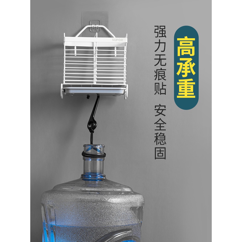 蘇泊爾廚房筷子籠筒置物架不銹鋼家用瀝水架筷子簍收納餐具勺子盒-細節圖3