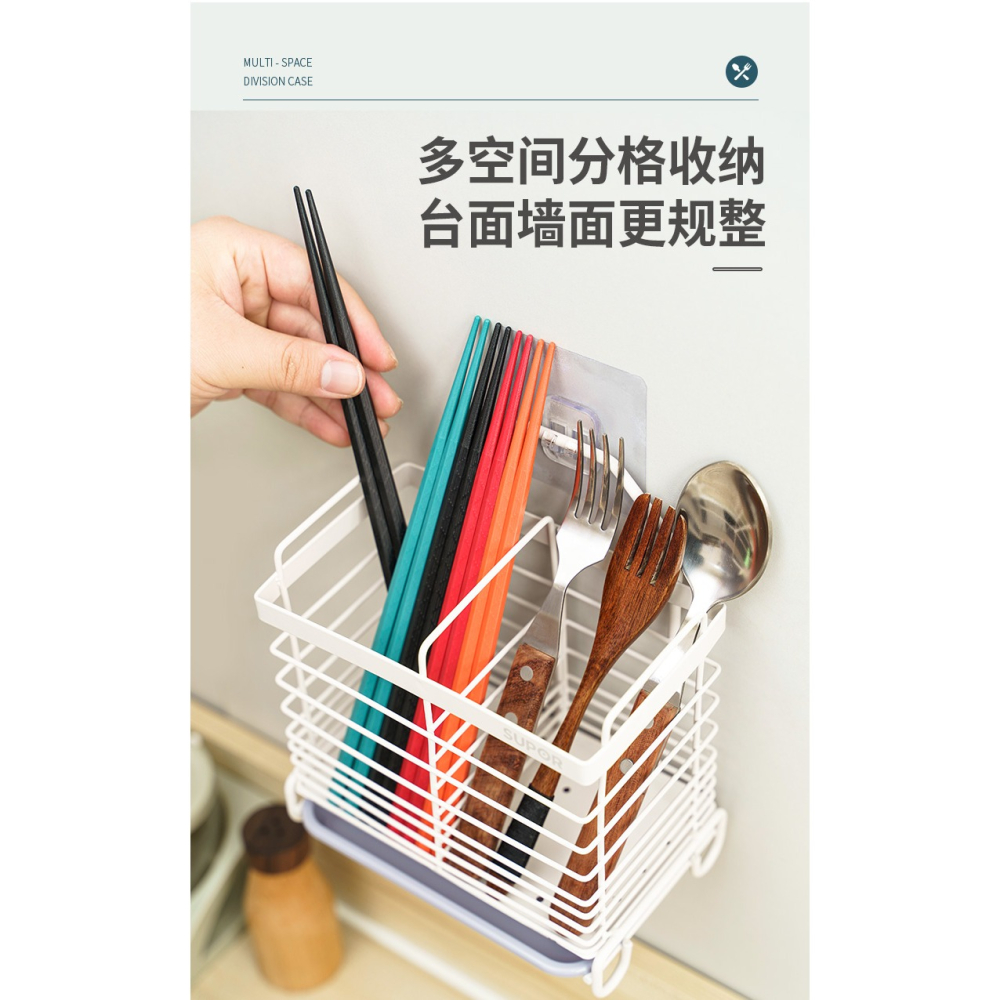 蘇泊爾廚房筷子籠筒置物架不銹鋼家用瀝水架筷子簍收納餐具勺子盒-細節圖8