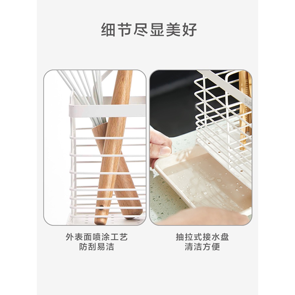 蘇泊爾廚房筷子籠筒置物架不銹鋼家用瀝水架筷子簍收納架餐具勺子-細節圖2