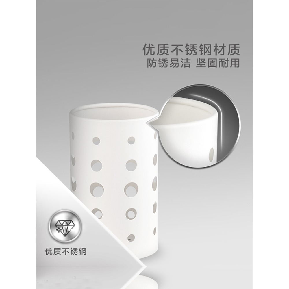 蘇泊爾廚房筷子籠筒置物架不銹鋼家用瀝水架筷子簍收納架餐具勺子-細節圖3