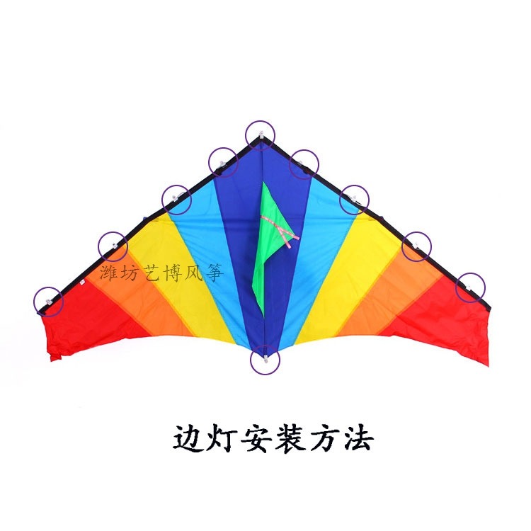 LED風箏燈 夜光風箏配件 風箏線燈邊燈 食人魚燈特價包郵-細節圖5