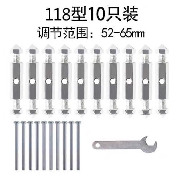 86型開關插座線盒底盒暗盒修復器通用卡片式家用撐桿損壞補救-細節圖7