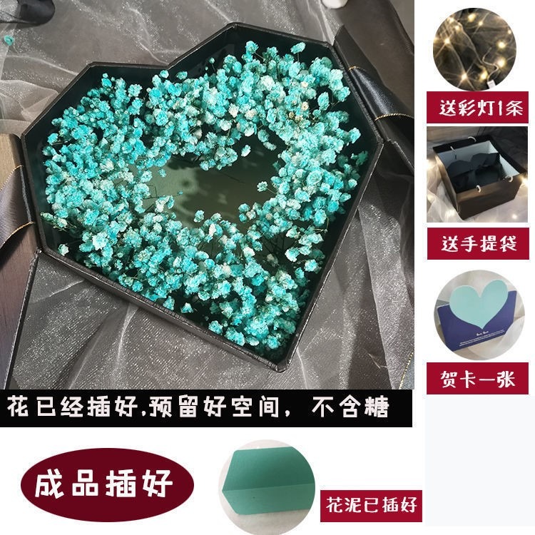 創意情人節禮物煙滿天星花束禮盒?赫門送男朋友爸爸生日禮物diy-細節圖6
