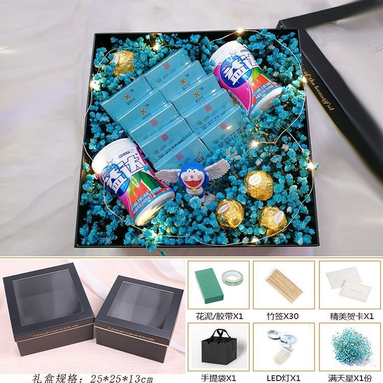 創意情人節禮物煙滿天星花束禮盒?赫門送男朋友爸爸生日禮物diy-細節圖7