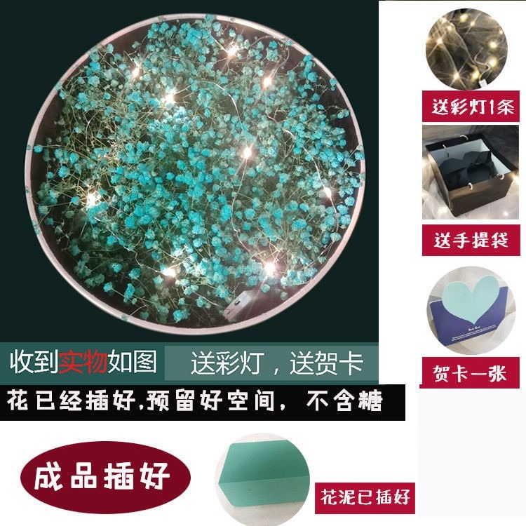 創意情人節禮物煙滿天星花束禮盒?赫門送男朋友爸爸生日禮物diy-細節圖9