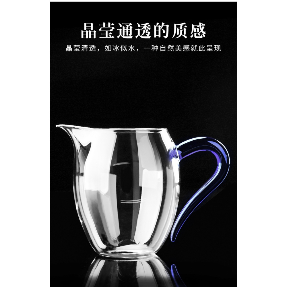 唐豐家用玻璃公道杯耐熱側把功夫茶海透明分茶器創意貪心杯裝茶器-細節圖10