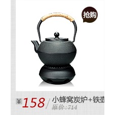唐豐 黑檀木手柄銅制叉鐵壺壺蓋叉老鐵壺茶夾茶道配件 TF-1941Z-細節圖10