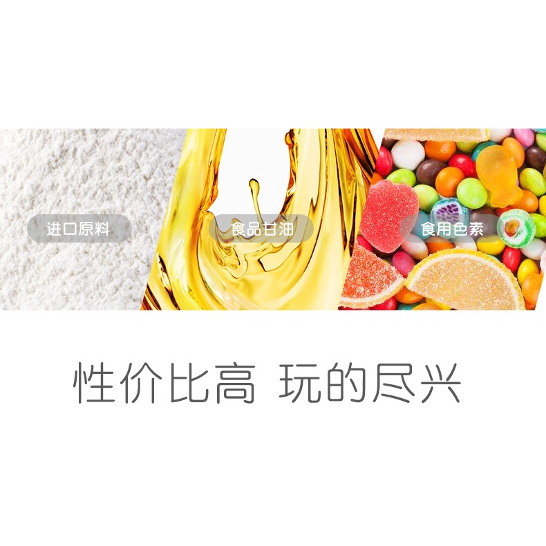 超輕粘土兒童24色安全無毒橡皮泥彩泥36幼兒園環保太空超級紙黏土-細節圖8