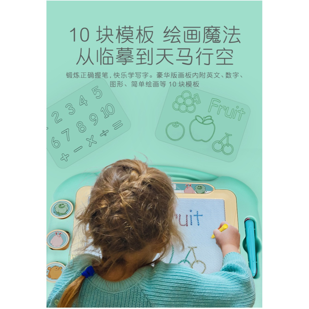 兒童畫畫板磁力彩色塗鴉磁性家用小孩幼兒玩具寶寶可擦寫字繪畫屏-細節圖9