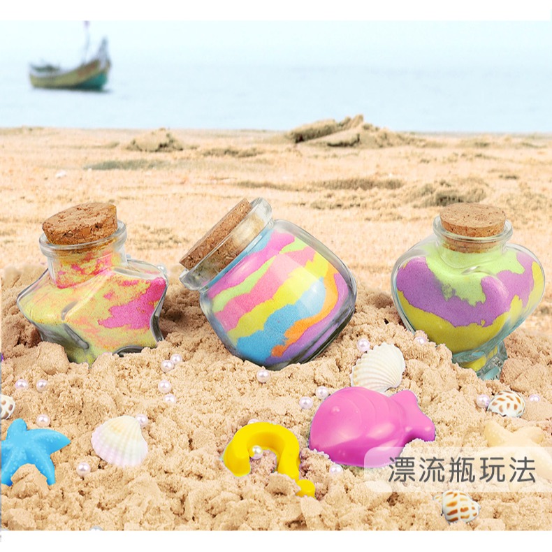 太空兒童玩具沙寶寶安全無毒室內魔力彩沙沙土補充裝倫堡粘土沙子-細節圖6