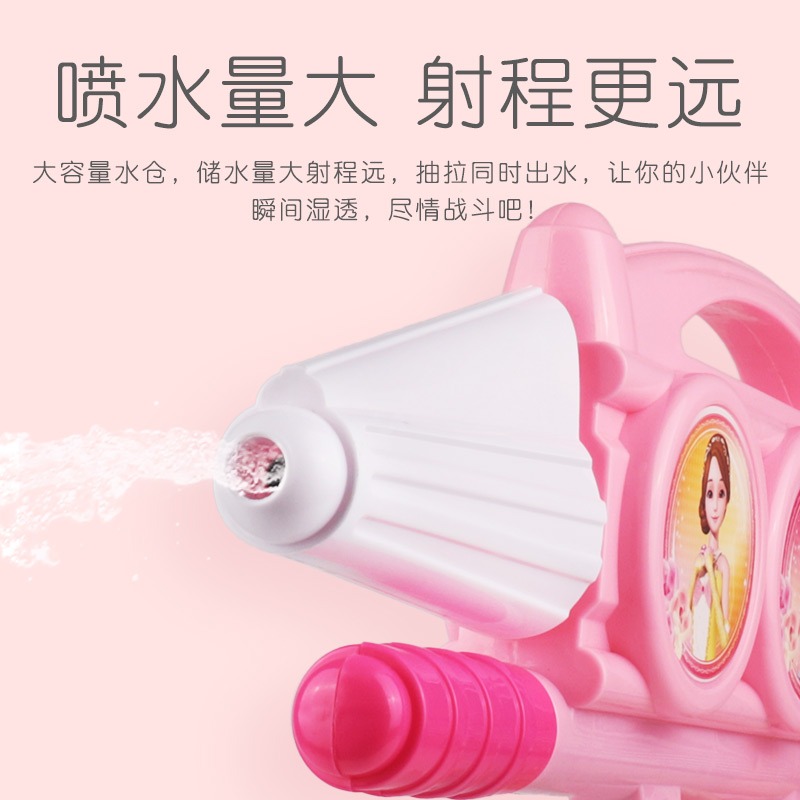 水槍兒童玩具噴水高壓玩具大號槍呲滋抽拉式大容量打水仗神器女孩-細節圖3