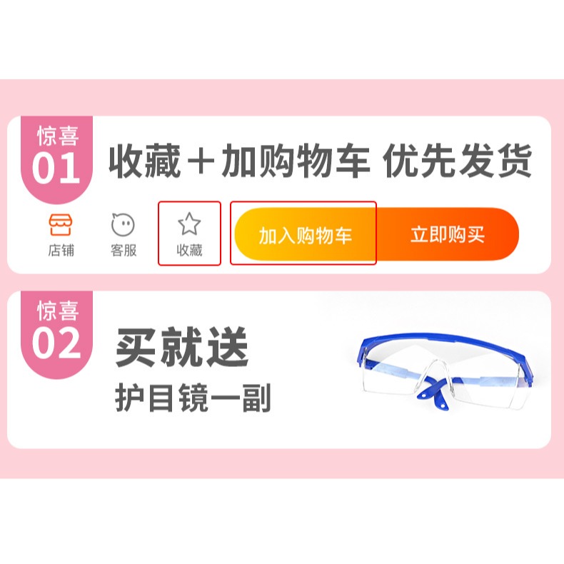 水槍兒童玩具噴水高壓玩具大號槍呲滋抽拉式大容量打水仗神器女孩-細節圖6