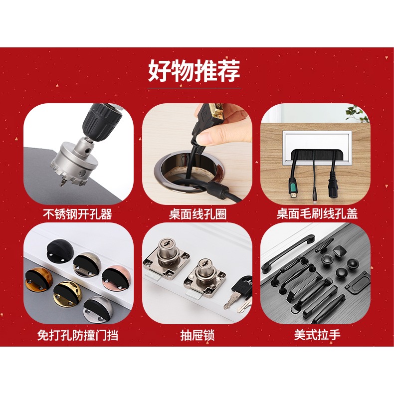 電腦辦公桌穿線孔蓋板書桌面過線走線盒封口洞圓形裝飾圈開孔蓋子-細節圖5