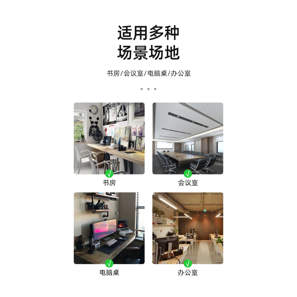 電腦辦公桌穿線孔蓋板書桌面過線走線盒封口洞圓形裝飾圈開孔蓋子-細節圖7
