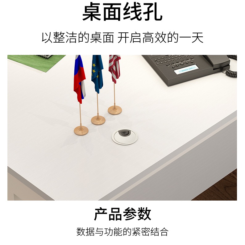電腦辦公桌穿線孔蓋板書桌面過線走線盒封口洞圓形裝飾圈開孔蓋子-細節圖8