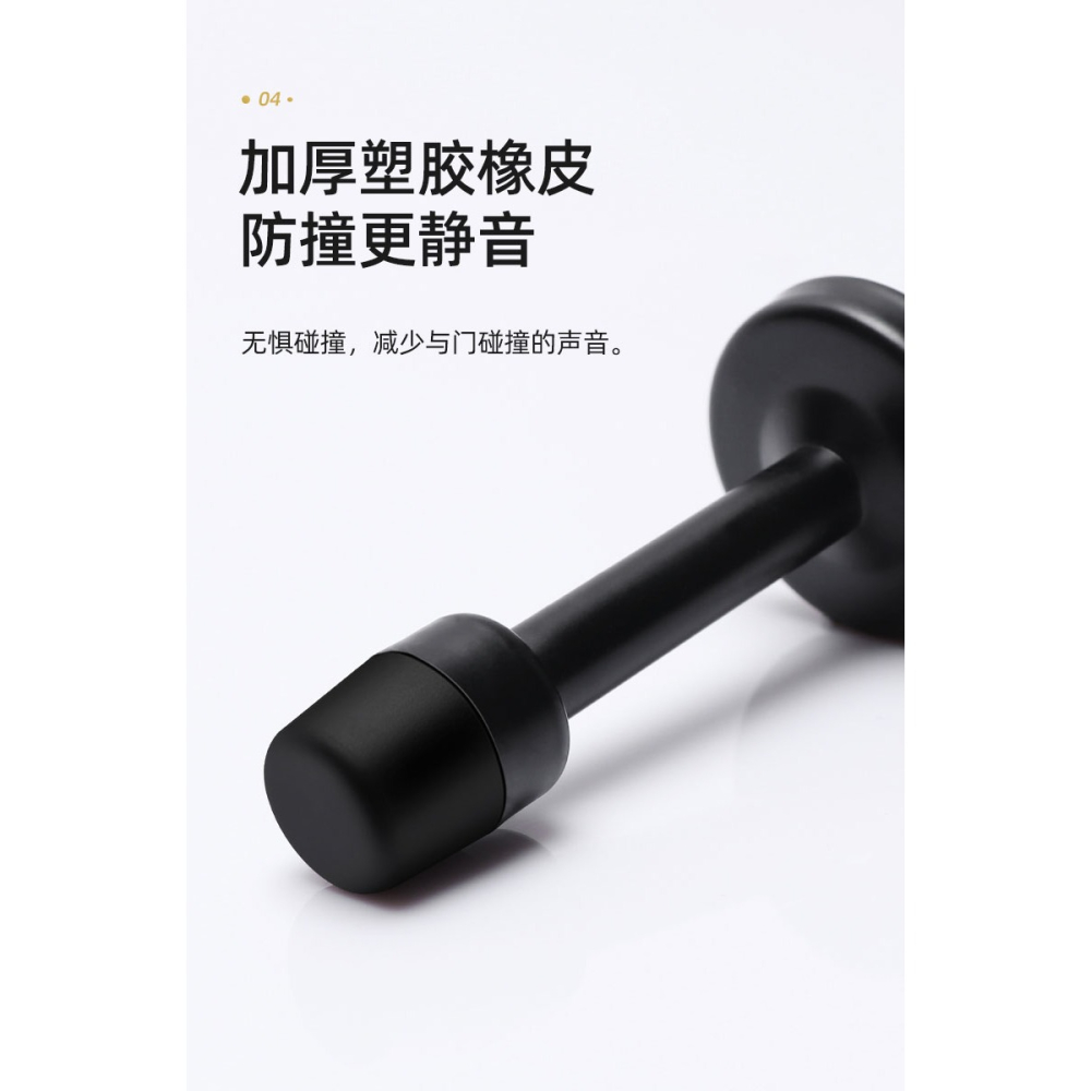 免打孔不銹鋼加長門檔家用門吸門頂衛生間門擋器門碰防撞門阻神器-細節圖9