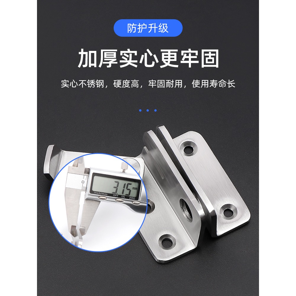 明裝不銹鋼老式門搭扣移門插銷門栓門鎖扣多用型插銷門栓門扣卡扣-細節圖2