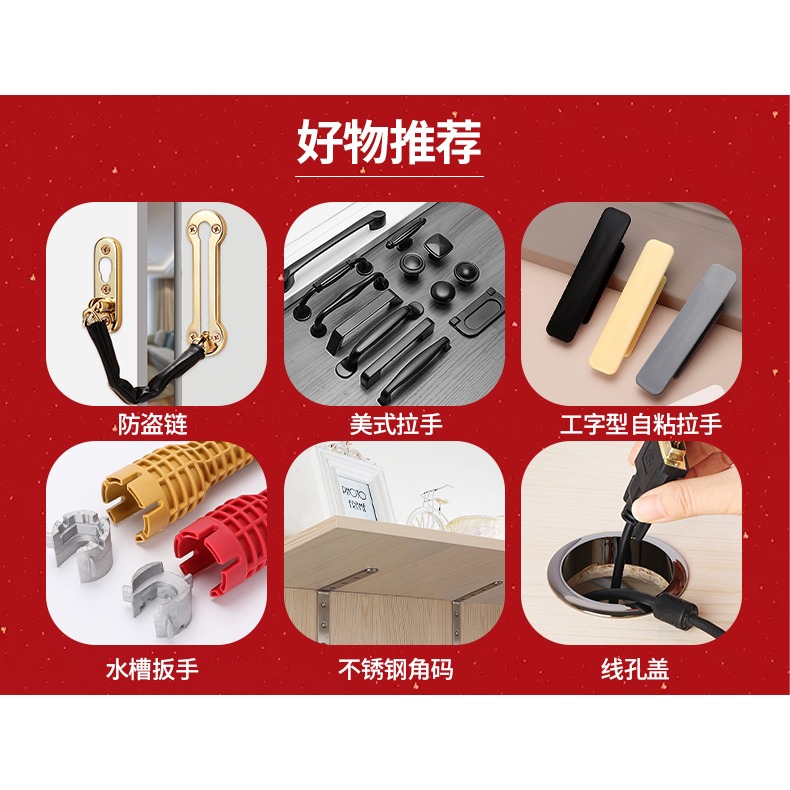 明裝不銹鋼老式門搭扣移門插銷門栓門鎖扣多用型插銷門栓門扣卡扣-細節圖5