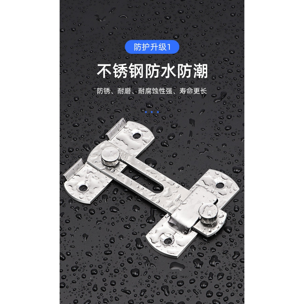 明裝不銹鋼老式門搭扣移門插銷門栓門鎖扣多用型插銷門栓門扣卡扣-細節圖8