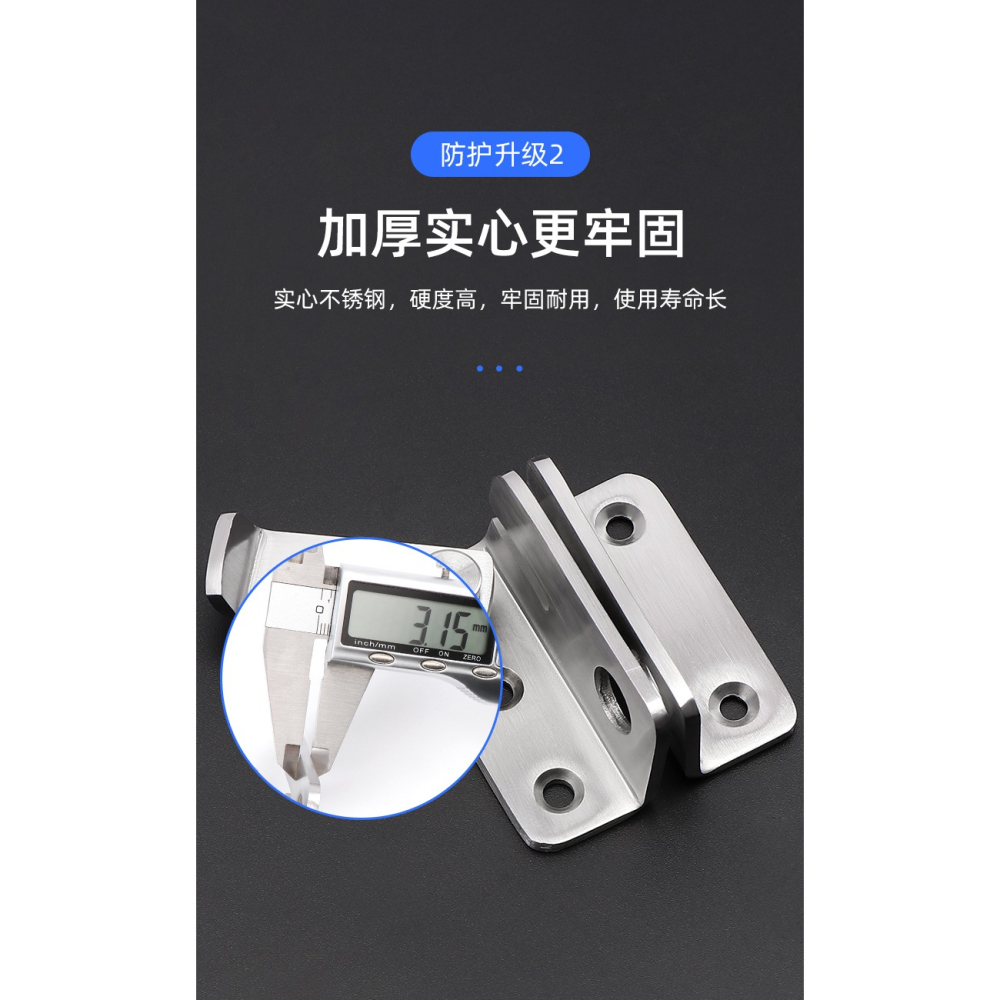 明裝不銹鋼老式門搭扣移門插銷門栓門鎖扣多用型插銷門栓門扣卡扣-細節圖9