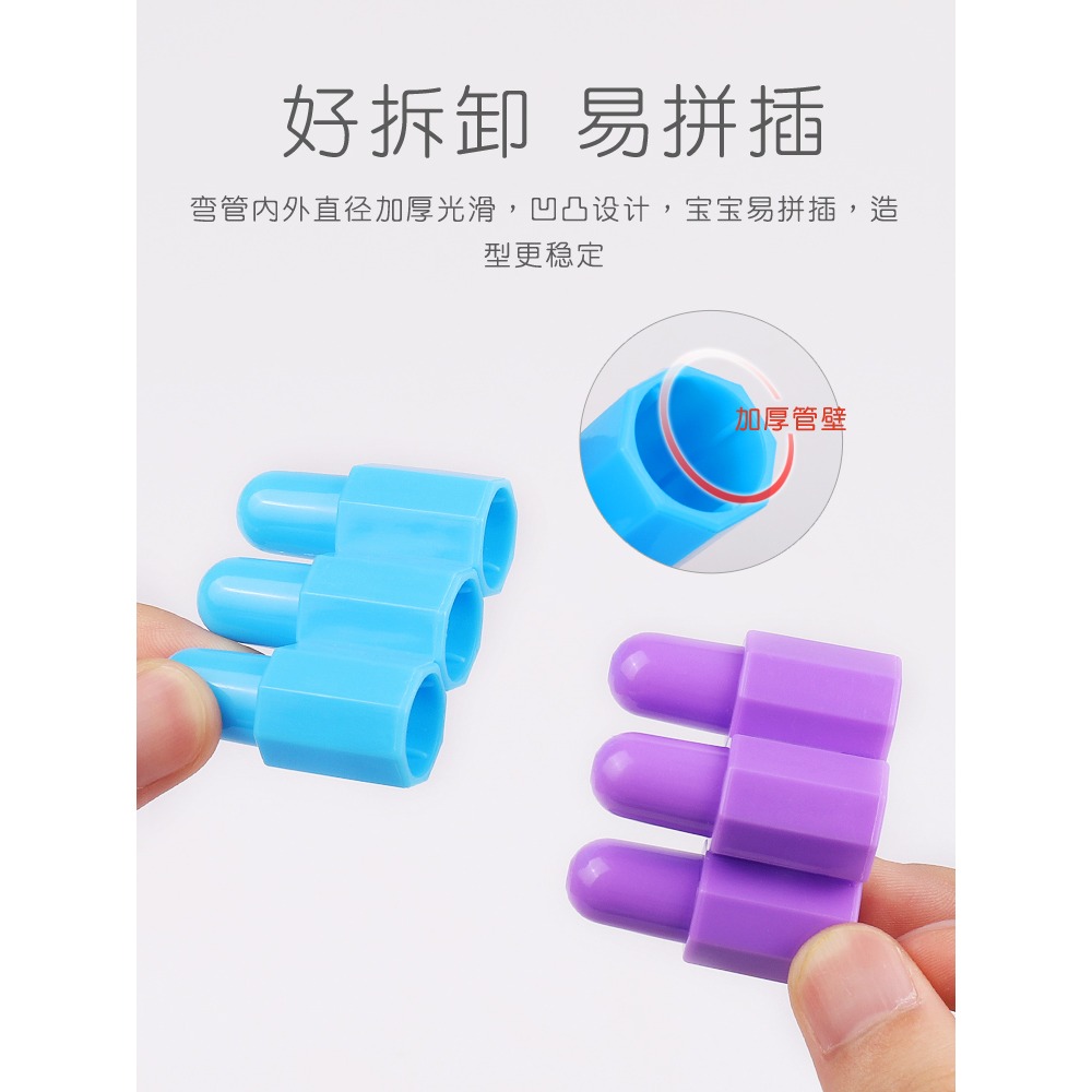 大號火箭子彈頭積木塑料2拼插3歲男孩女孩5益智智力拼裝6兒童玩具-細節圖3