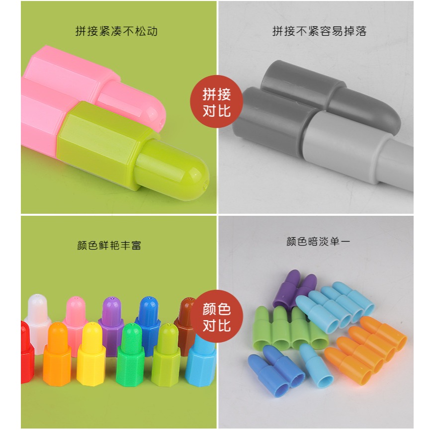 大號火箭子彈頭積木塑料2拼插3歲男孩女孩5益智智力拼裝6兒童玩具-細節圖7