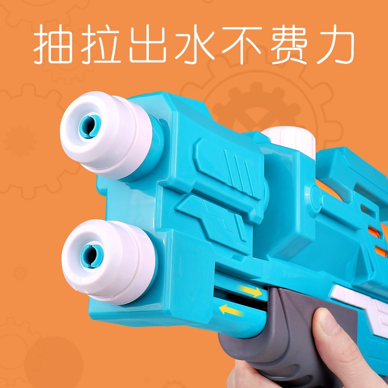 水槍兒童玩具噴水高壓玩具大號槍呲滋抽拉式大容量打水仗神器男孩-細節圖4