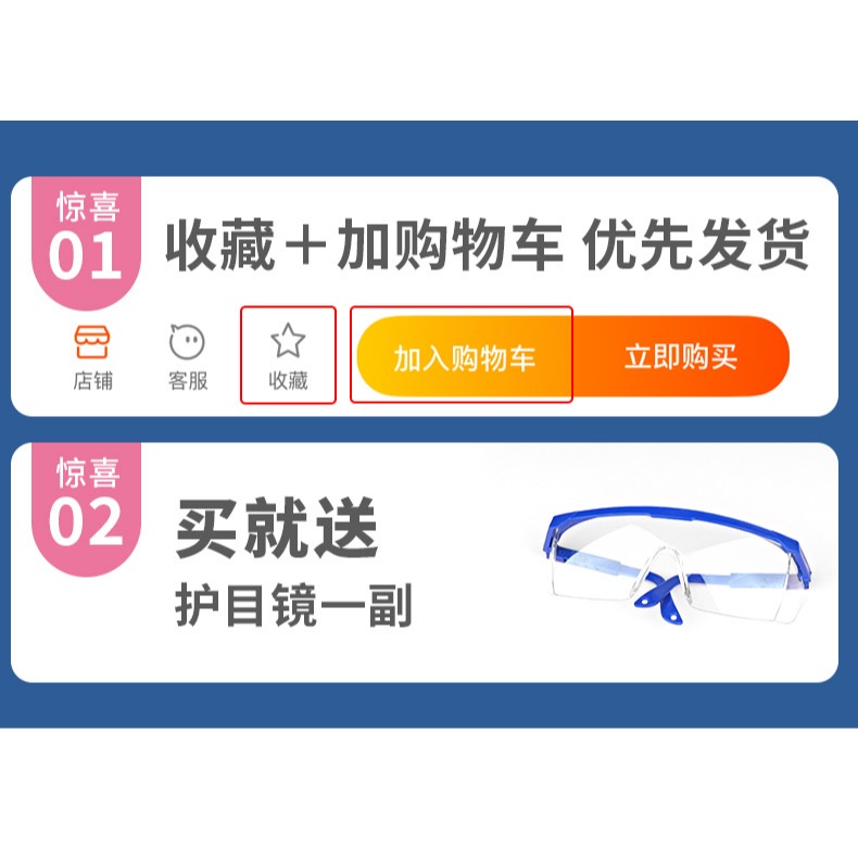 水槍兒童玩具噴水高壓玩具大號槍呲滋抽拉式大容量打水仗神器男孩-細節圖6