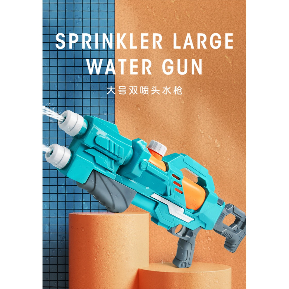 水槍兒童玩具噴水高壓玩具大號槍呲滋抽拉式大容量打水仗神器男孩-細節圖7