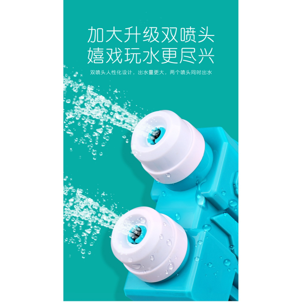 水槍兒童玩具噴水高壓玩具大號槍呲滋抽拉式大容量打水仗神器男孩-細節圖9