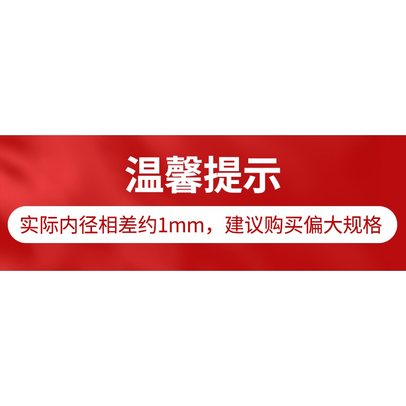 線卡鋼釘圓形電線網線固定釘卡扣墻面線管塑料卡釘100粒固線釘子-細節圖5