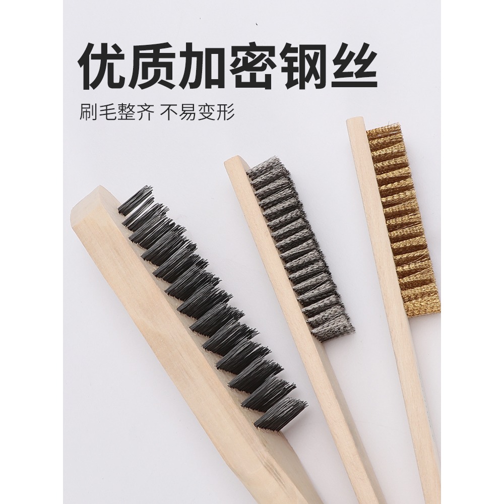 木柄文玩鋼絲刷鐵不銹鋼除銹拋光清潔銅絲刷子工業用純銅剛刷銅刷-細節圖3