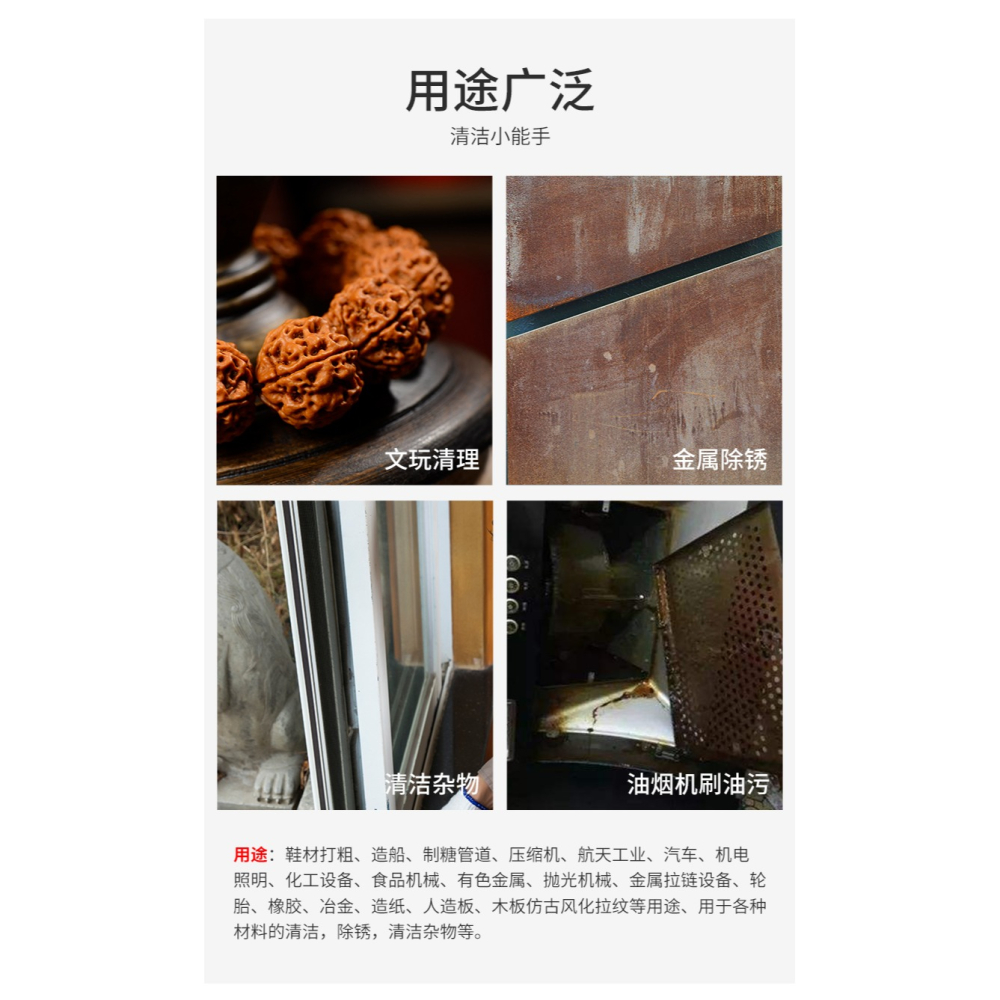 木柄文玩鋼絲刷鐵不銹鋼除銹拋光清潔銅絲刷子工業用純銅剛刷銅刷-細節圖6