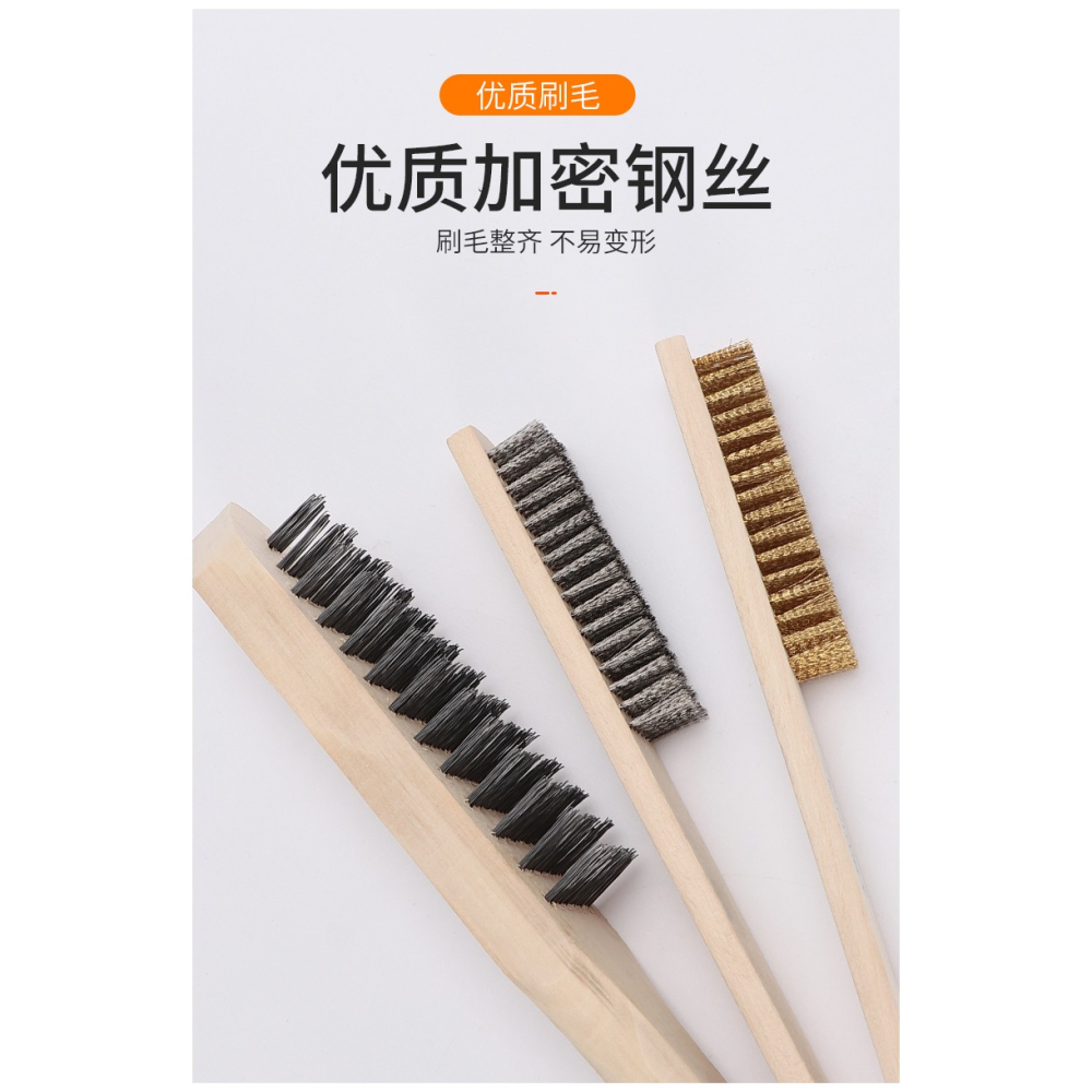 木柄文玩鋼絲刷鐵不銹鋼除銹拋光清潔銅絲刷子工業用純銅剛刷銅刷-細節圖7