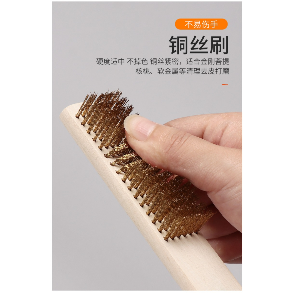木柄文玩鋼絲刷鐵不銹鋼除銹拋光清潔銅絲刷子工業用純銅剛刷銅刷-細節圖8