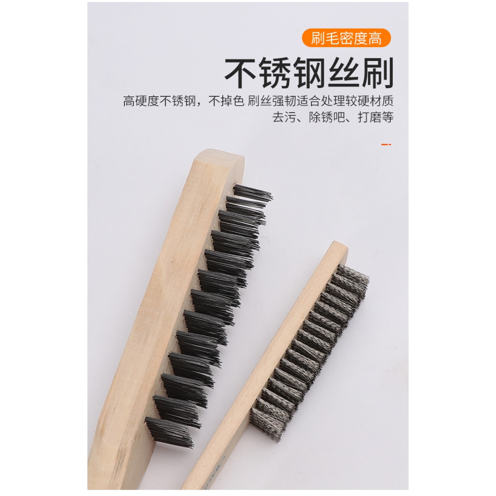 木柄文玩鋼絲刷鐵不銹鋼除銹拋光清潔銅絲刷子工業用純銅剛刷銅刷-細節圖9