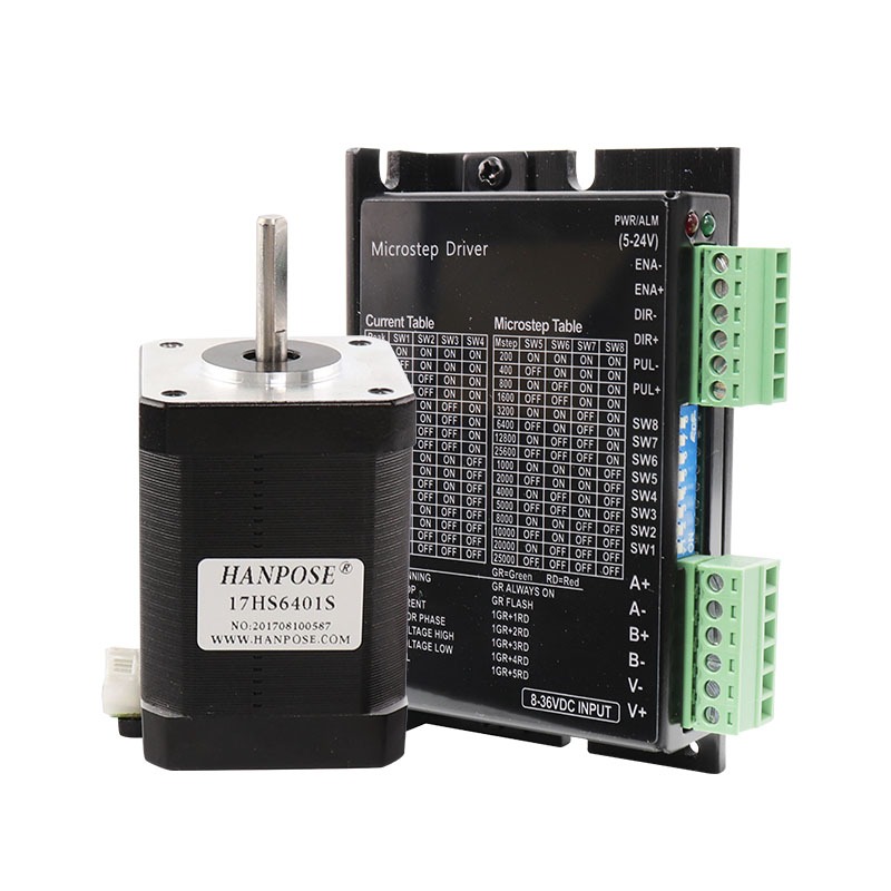 HANPOSE42步進電機12V 兩相四線 3D打印配件馬達廠家直銷NEMA17-細節圖2