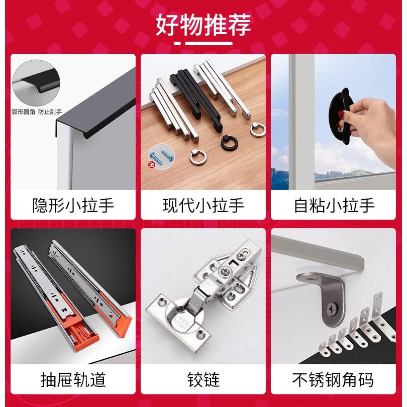門吸不銹鋼免打孔新款強磁緩沖防撞器吸門門碰門擋地吸房間門固定-細節圖4