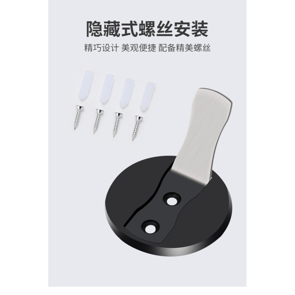 門吸不銹鋼免打孔新款強磁緩沖防撞器吸門門碰門擋地吸房間門固定-細節圖8