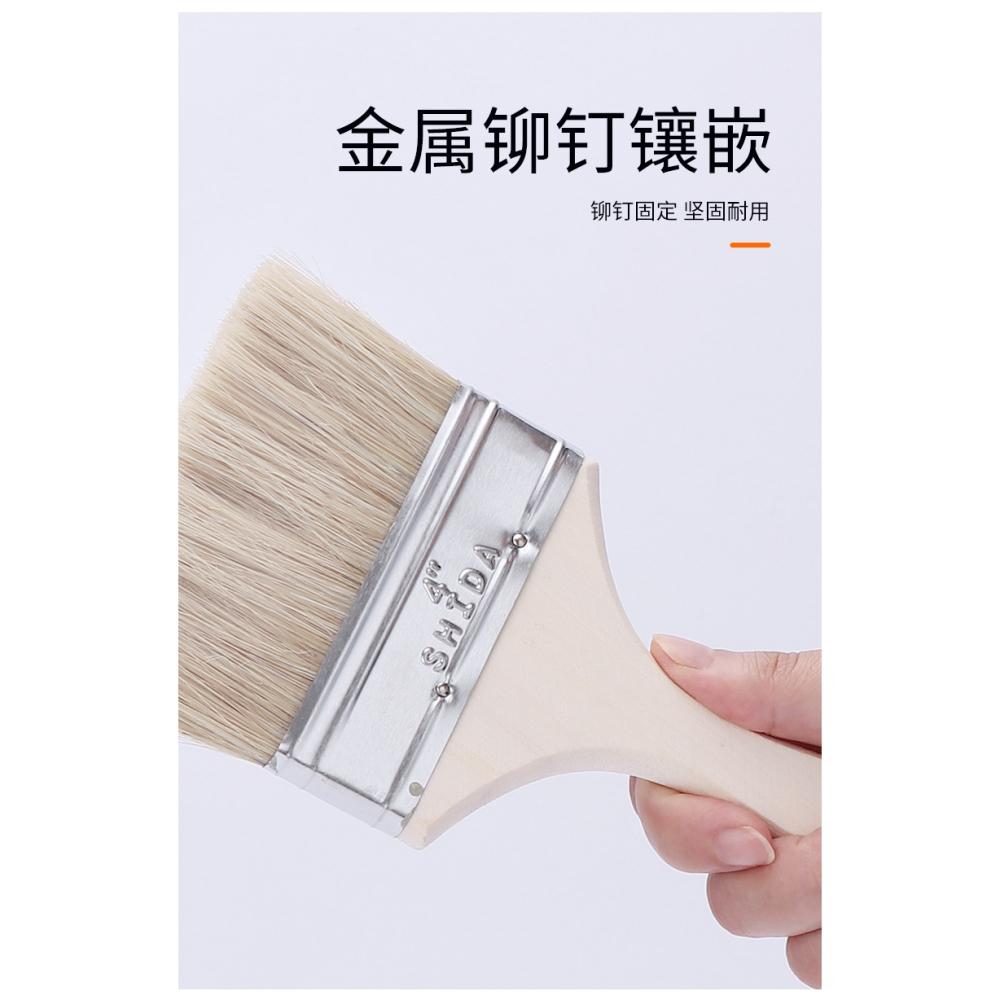 木柄刷子優質硬毛棕毛刷船用刷油漆刷文玩灰塵長毛刷漆刷1寸-10寸-細節圖9