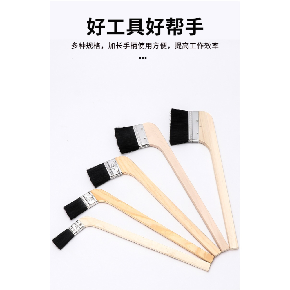 彎柄刷長柄黑毛刷木柄刷子彎頭刷船用刷油漆刷灰塵掃灰刷1寸-4寸-細節圖9
