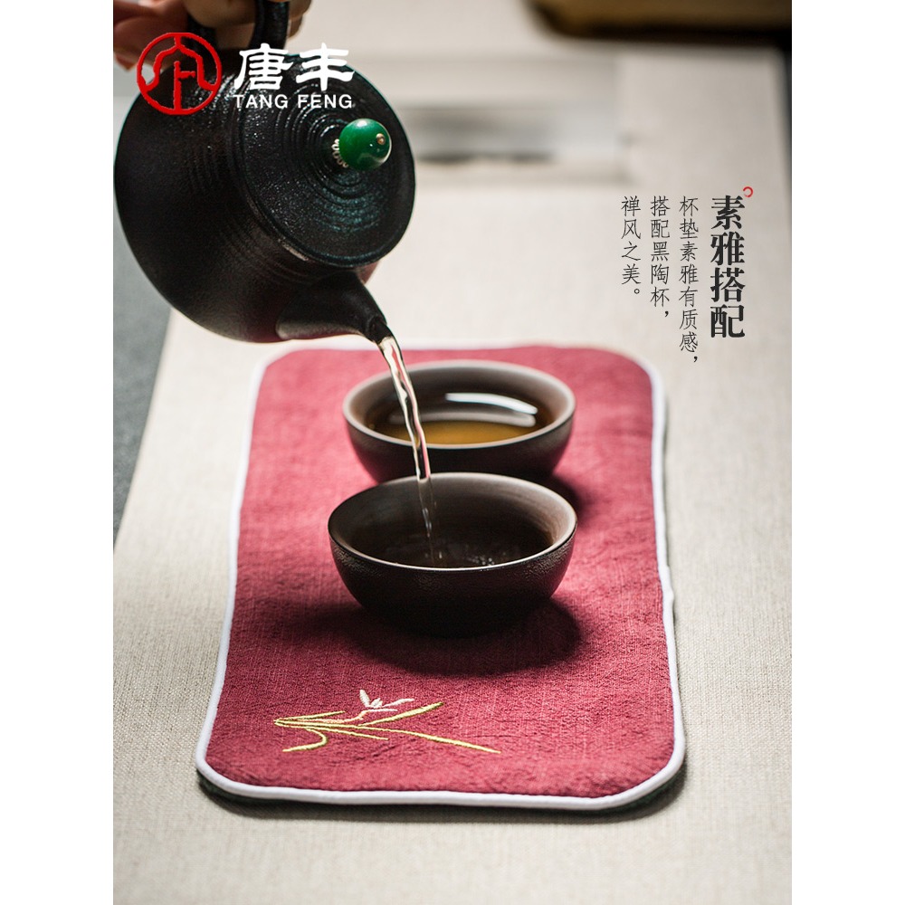 唐豐棉麻茶席百搭實用茶巾茶具墊茶席防水桌旗桌布復古傳統茶墊Z-細節圖4