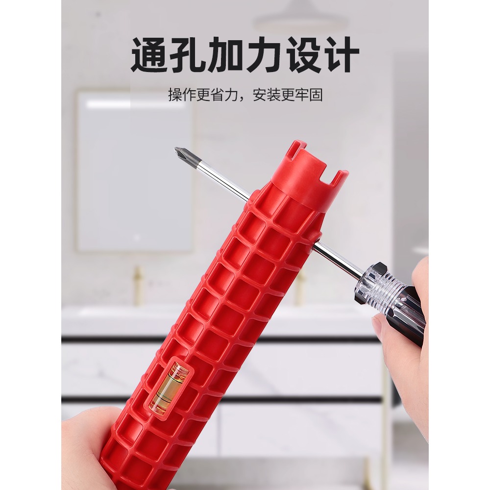 多功能水槽扳手八合一水龍頭衛浴水管扳手萬能神器安裝拆卸工具-細節圖2