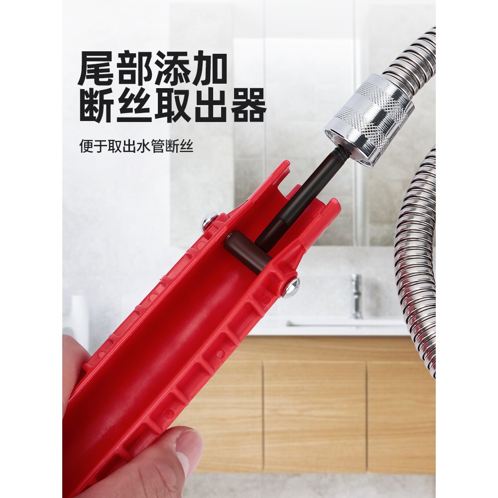 多功能水槽扳手八合一水龍頭衛浴水管扳手萬能神器安裝拆卸工具-細節圖4