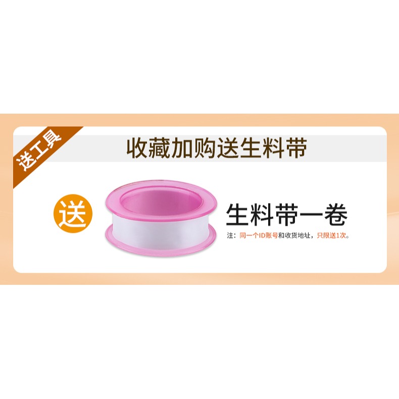 多功能水槽扳手八合一水龍頭衛浴水管扳手萬能神器安裝拆卸工具-細節圖6