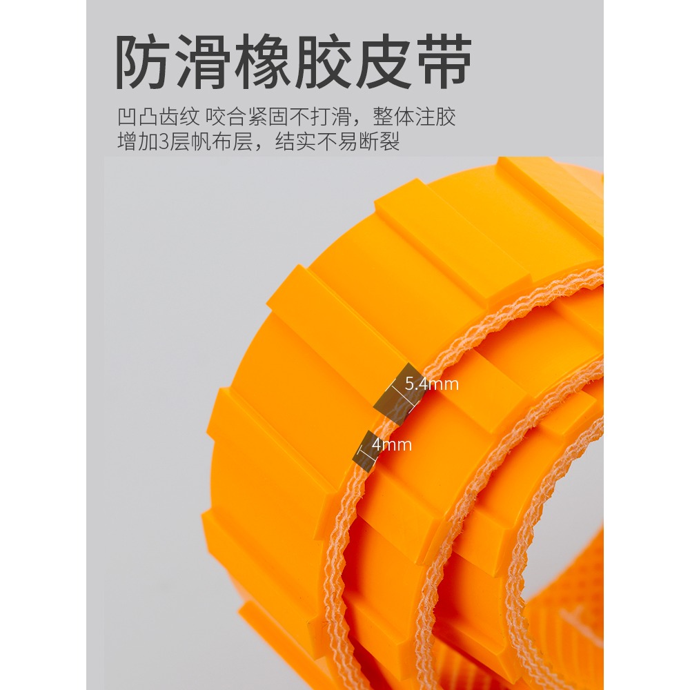 機油濾芯扳手萬能機濾機油格濾清器專用拆裝工具鏈條皮帶防滑神器-細節圖4