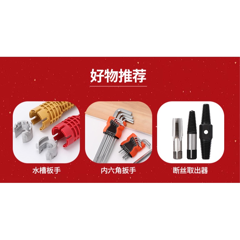 機油濾芯扳手萬能機濾機油格濾清器專用拆裝工具鏈條皮帶防滑神器-細節圖5