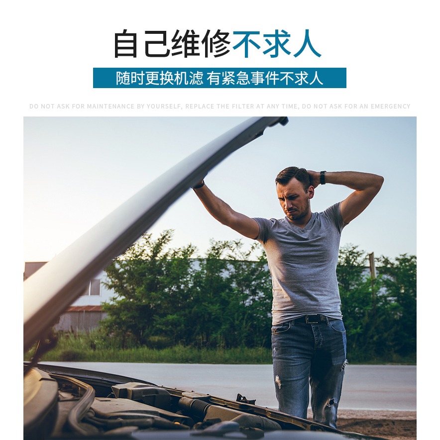 機油濾芯扳手萬能機濾機油格濾清器專用拆裝工具鏈條皮帶防滑神器-細節圖7